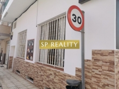 Bar in operation in San Isisdro.
